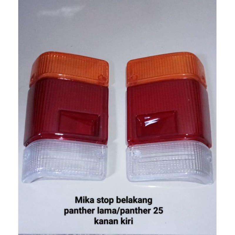 Mika stop belakang Panther lama kanan kiri(sepasang)