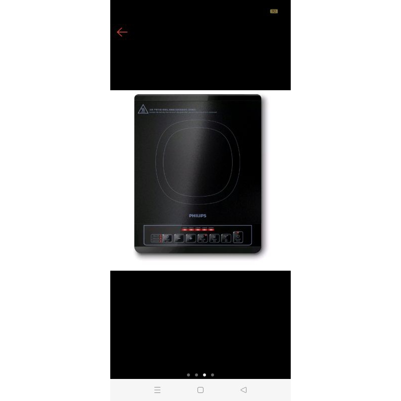 kompor listrik Philips type HD-4932/33 LOW WATT