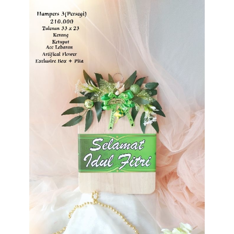 

Hampers Set 3/Hampers Lebaran/Hampers Idul Fitri/Parcel Lebaran/Parcel Idul Fitri/Parcel Lebaran Murah/Hampers Kue Kering