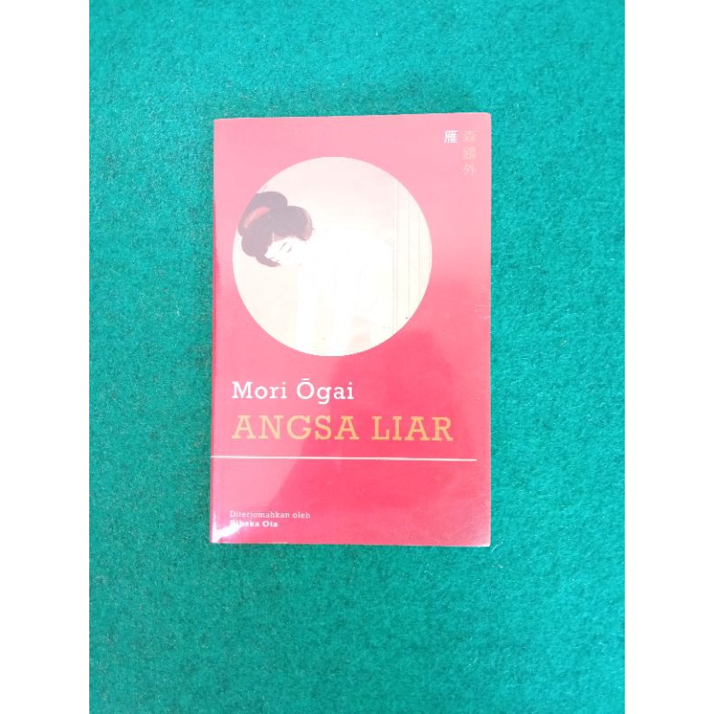 Novel Angsa Liar - Mori Ogai