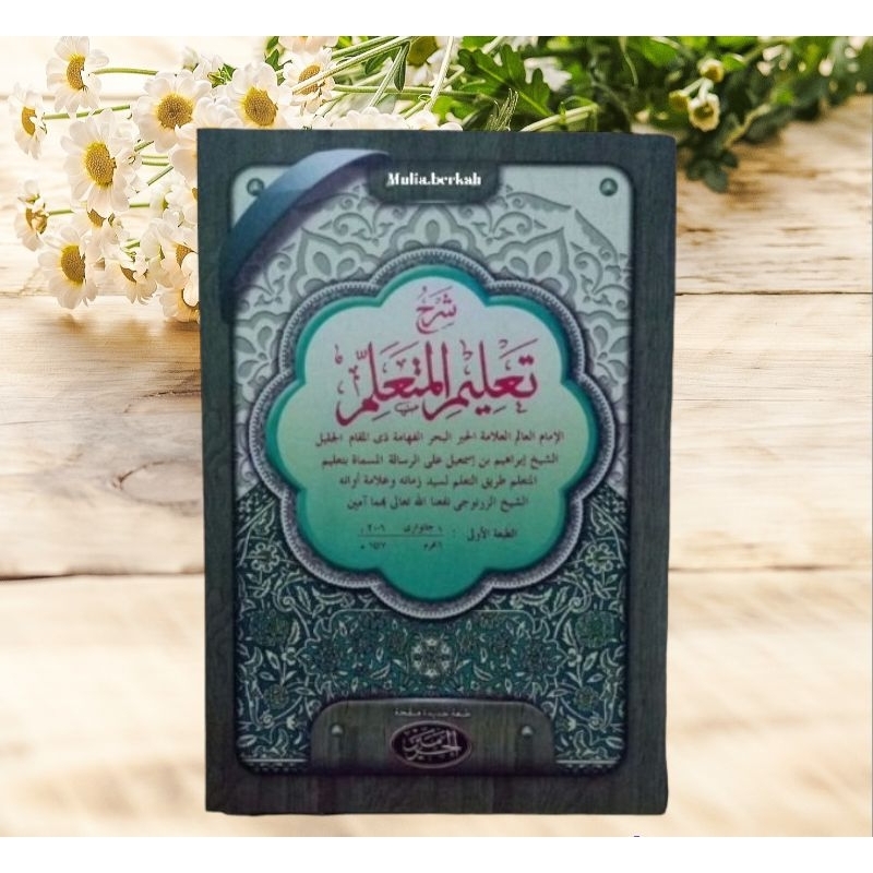 kitab kuning syarah talim mutaalim / ta lim muta allim / talim muta alim / ta'lim muta'alim