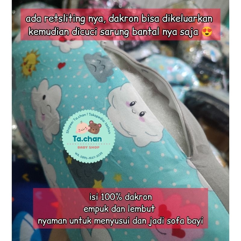 Bantal Menyusui Asi Nursing Pillow / Sofa Bayi / Bantal Busui / Bantal Bayi / kado lahiran