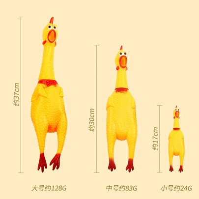 Mainan Gigitan Anjing Ayam Bunyi Teriak Chicken Shrilling Squeak