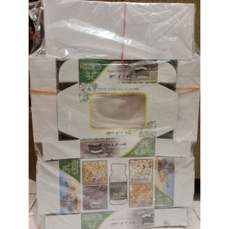 

Dos oleh oleh haji dan umroh, kardus oleh oleh haji umroh, souvenir haji umroh
