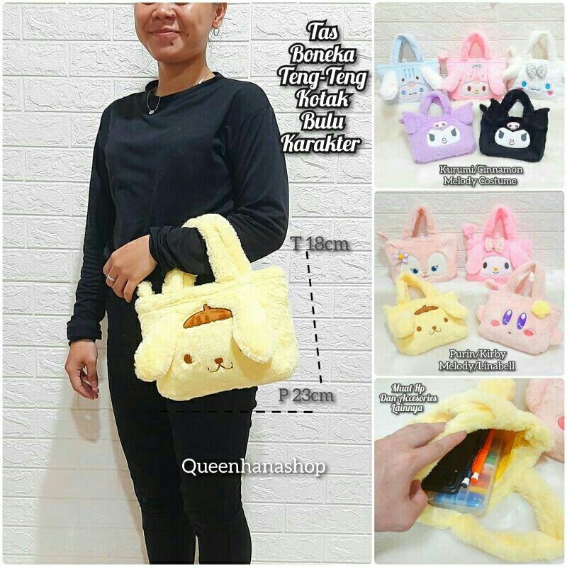 New Tas Anak Boneka Teng-teng Kotak Bulu Karakter Tas Cewek