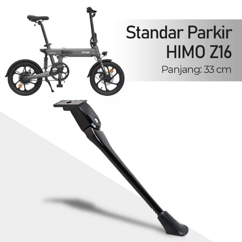 HIMO Standar Parkir Bicycle Kickstand for HIMO Z16