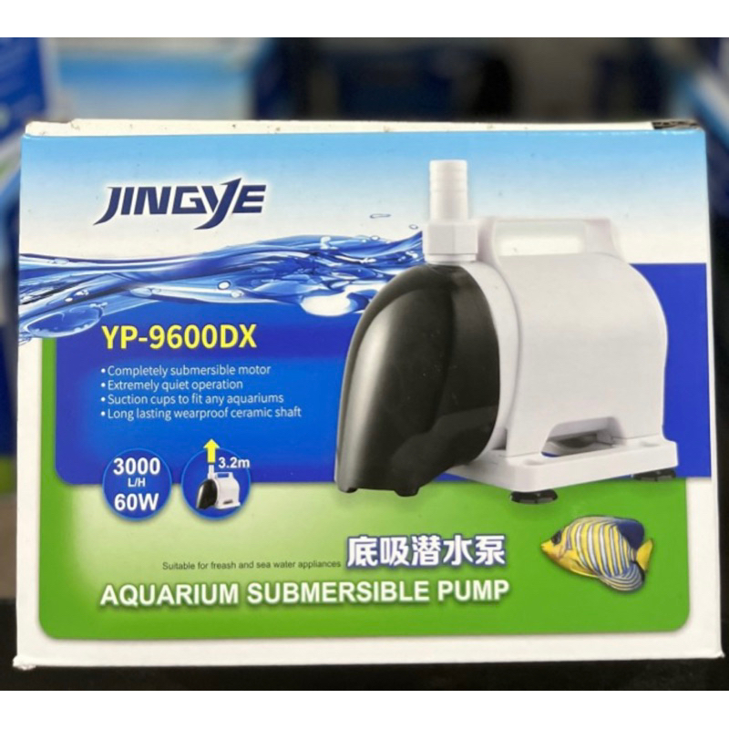 Mesin Pompa Air Aquarium YP-9600 JINGYE Submersible Pompa Dalam