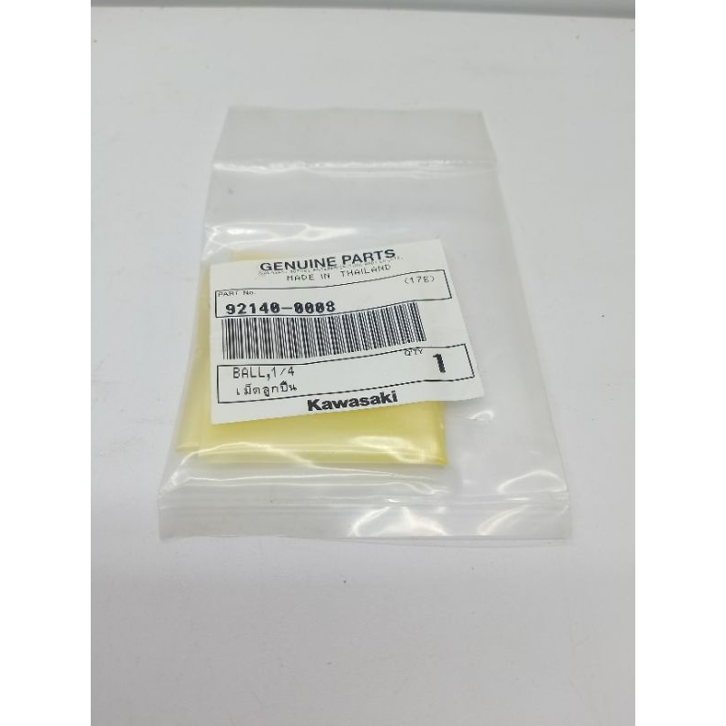 mimis ball bola pelor gotri komstir ninja R RR SS 6.35mm 92140-0008 original asli kawasaki KGP