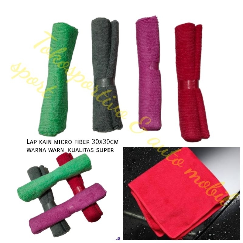 LAP KAIN MICRO FIBER 30X30CM KOREA LAP SERBAGUNA UNIVERSAL WARNA WARNI