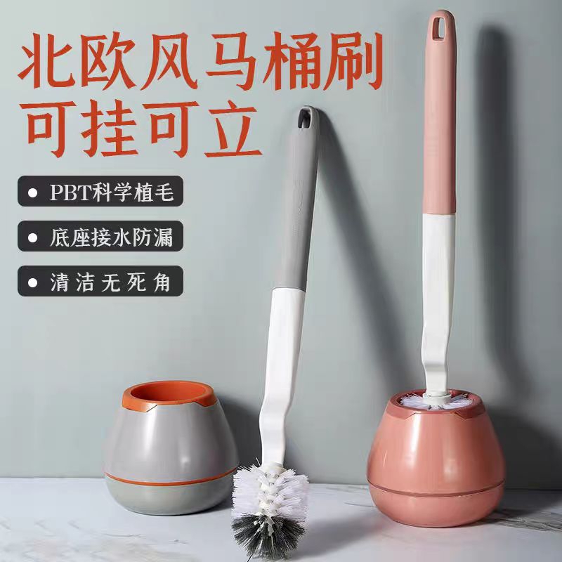 Sikat Wc Toilet | Toilet Brush | Sikat Wc Tangkai | Sikat Toilet | Sikat Pembersih