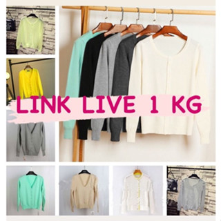 Image of 10 RB - 65 RB (1 KG)