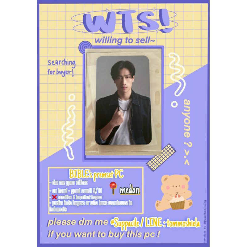 PC KinnPorsche Premier Bible [booked]