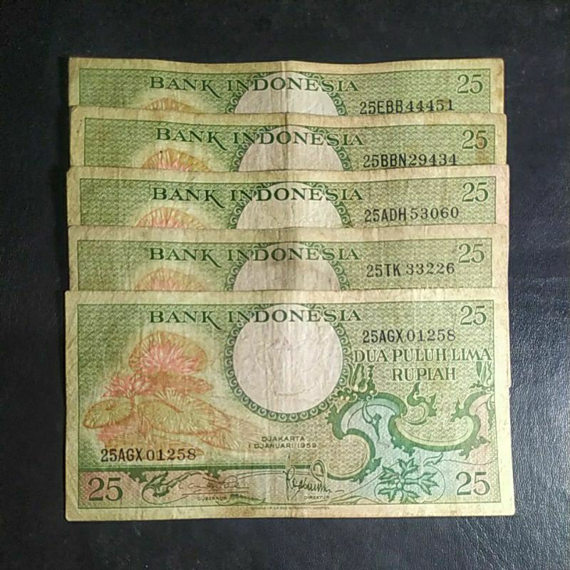 uang kuno 25 rupiah bunga tahun 1959