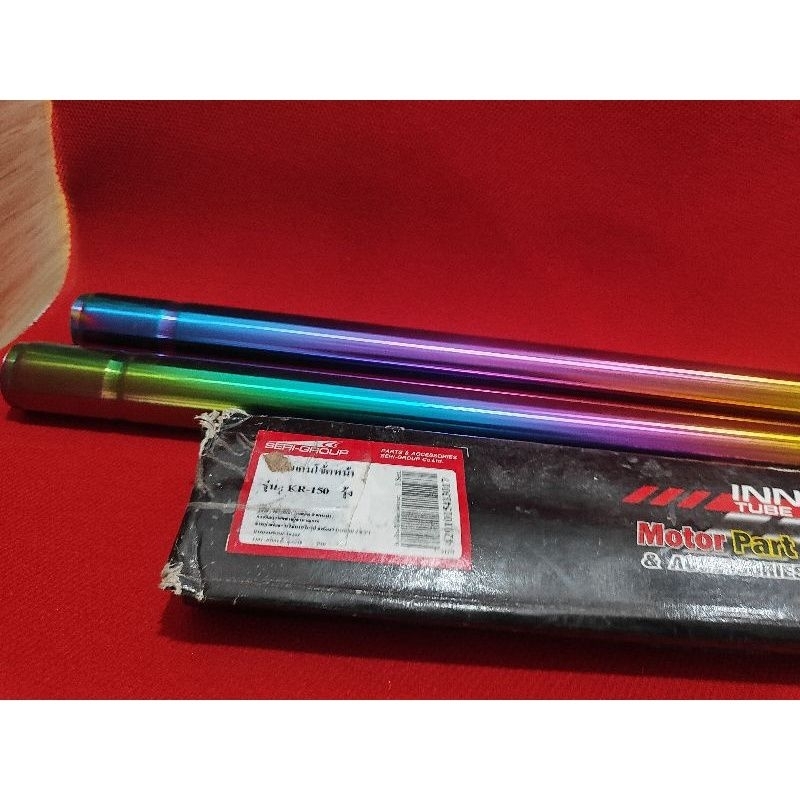 As shock 33mm Inner original Thailand rainbow polos 100% original Inner as shock ninja r ninja rr in
