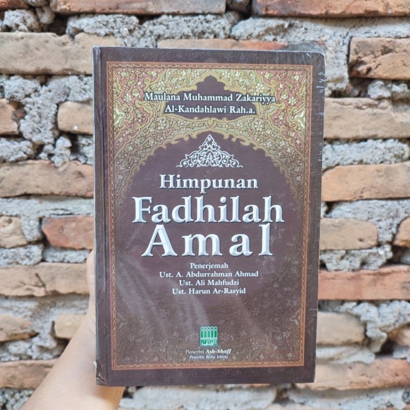 Himpunan Fadhilah Amal Penerbit Ash-Shaff