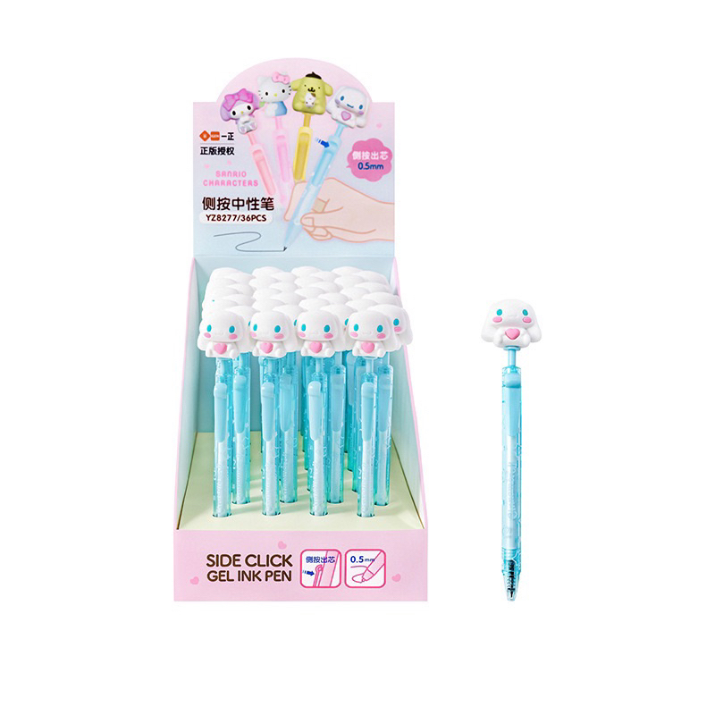 KENSHO Pulpen 0.5 mm Cinnamoroll Side Click Topper Karet Lucu / Pen Karakter / Bensia / Bolpen Cute