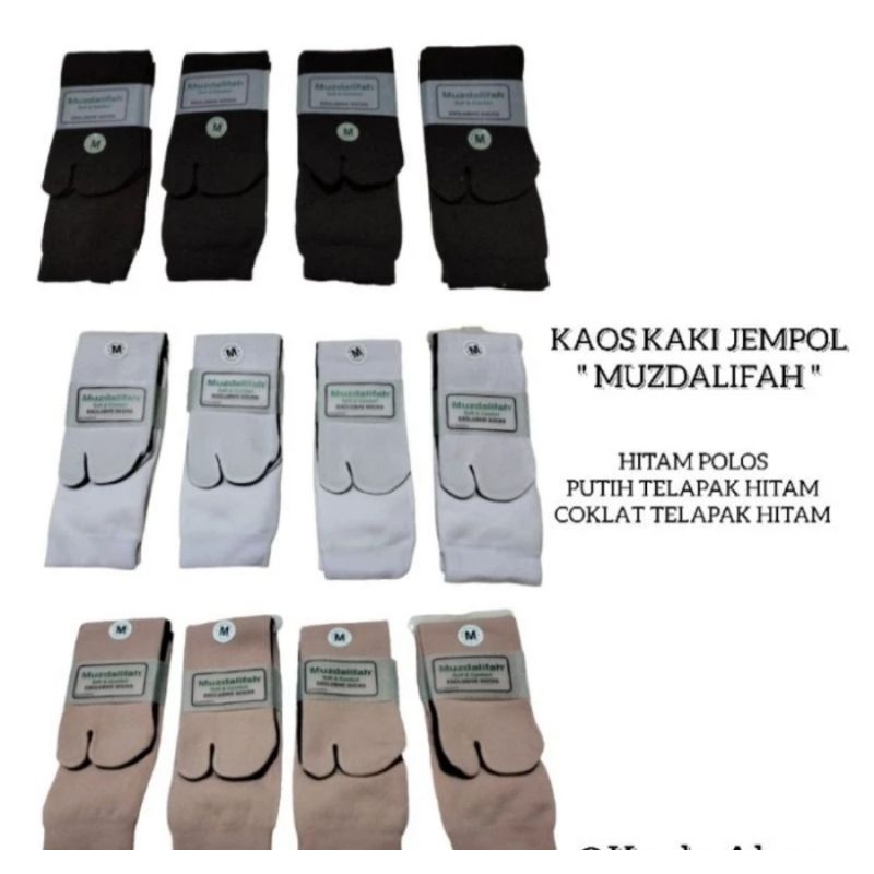 kaos kaki jari muslimah Muzdalifah bahan bagus