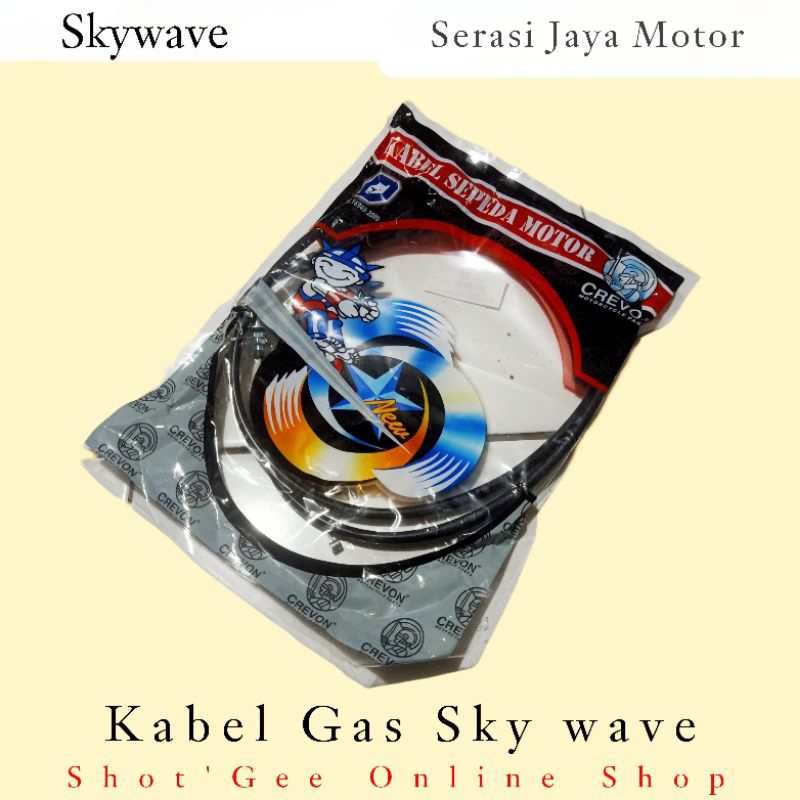 KABEL GAS SKYWAVE / SKY WAVE