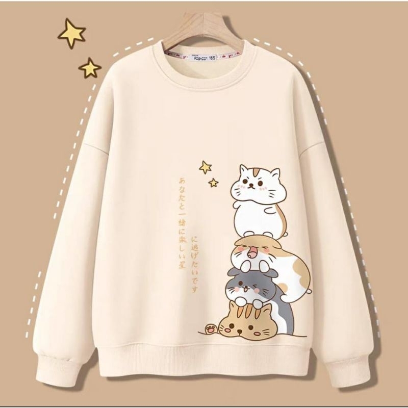 Family Cat Sweater Crewneck/ Sweater oversize