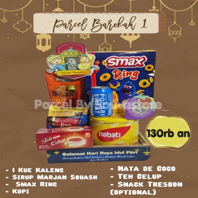 Parcel Idul Fitri Murah || Bingkisan Idul Fitri || Parcel Lebaran Surabaya || Paket Parcel Barokah 1