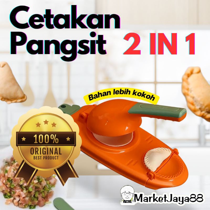 MJ88 ALAT PRESS KULIT PANGSIT MANUAL / CETAKAN ADONAN PANGSIT MANUAL SUPER MURAH