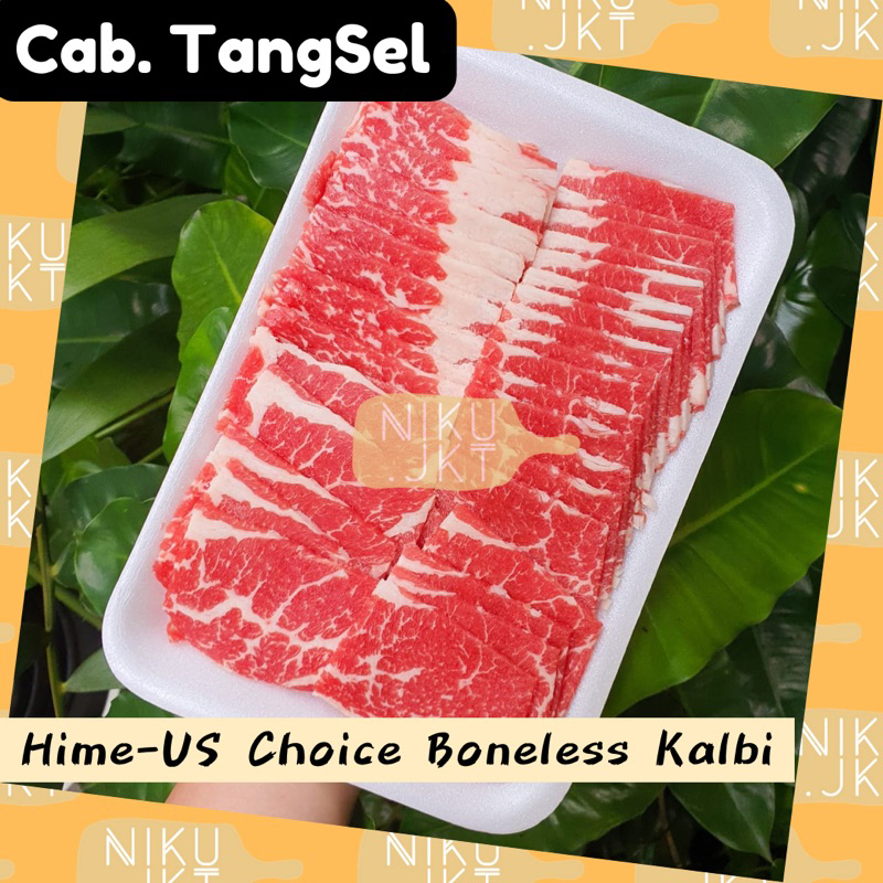 

Daging Sapi Beef Slice HALAL US Choice Boneless Kalbi / Galbi / Short Ribs - 250gr