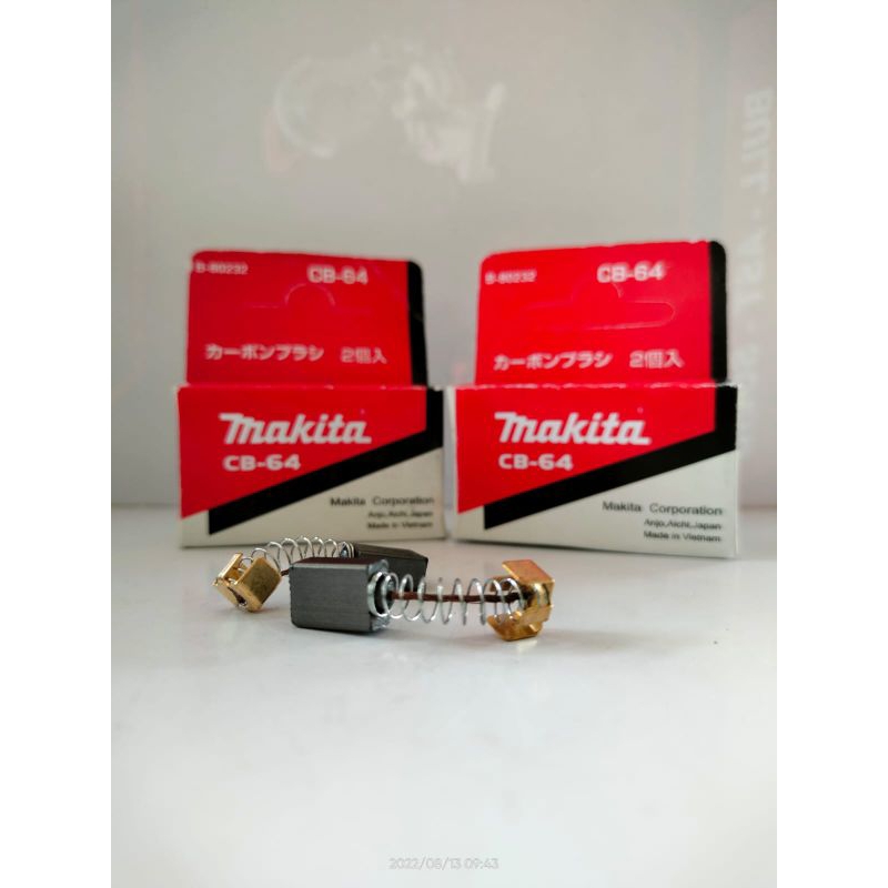 CARBON BRUSH ARANG SPULL 64 MESIN BOR MT60 MAKTEC