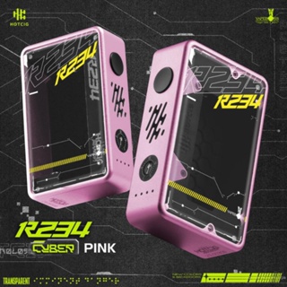 R234 CYBER PURPLE CYBER PINK CYBER RED EDITION NEW SEGEL HOTCIG