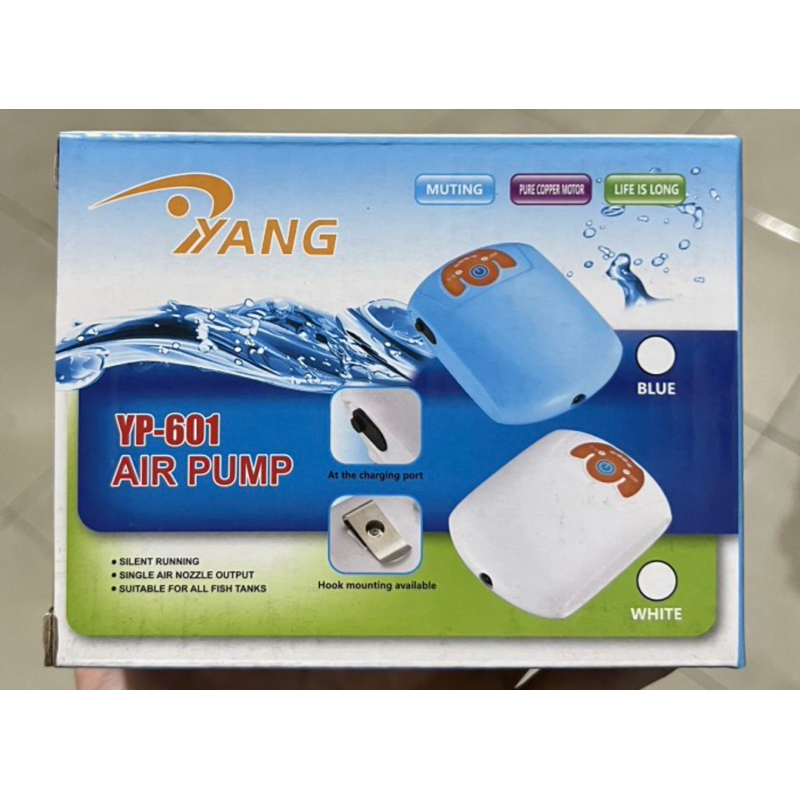AC/DC Air Pump YP-601 YANG | Pompa Udara AC/DC Aquarium