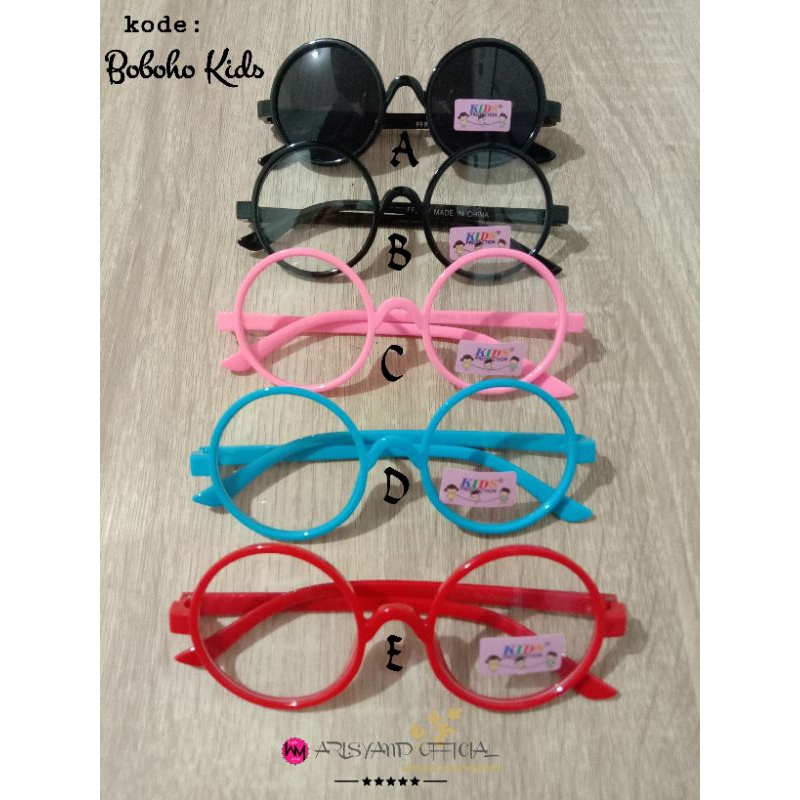 AM | Kacamata Boboho Anak | Kacamata Anak Cowok Cewek | Kacamata Anak Laki-Laki Perempuan