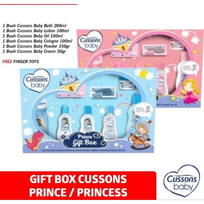 cussons baby gift box , gift set