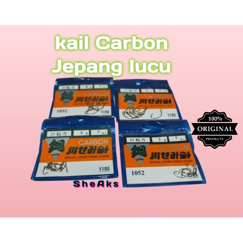 Kail Carbon Jepang Lucu 1052