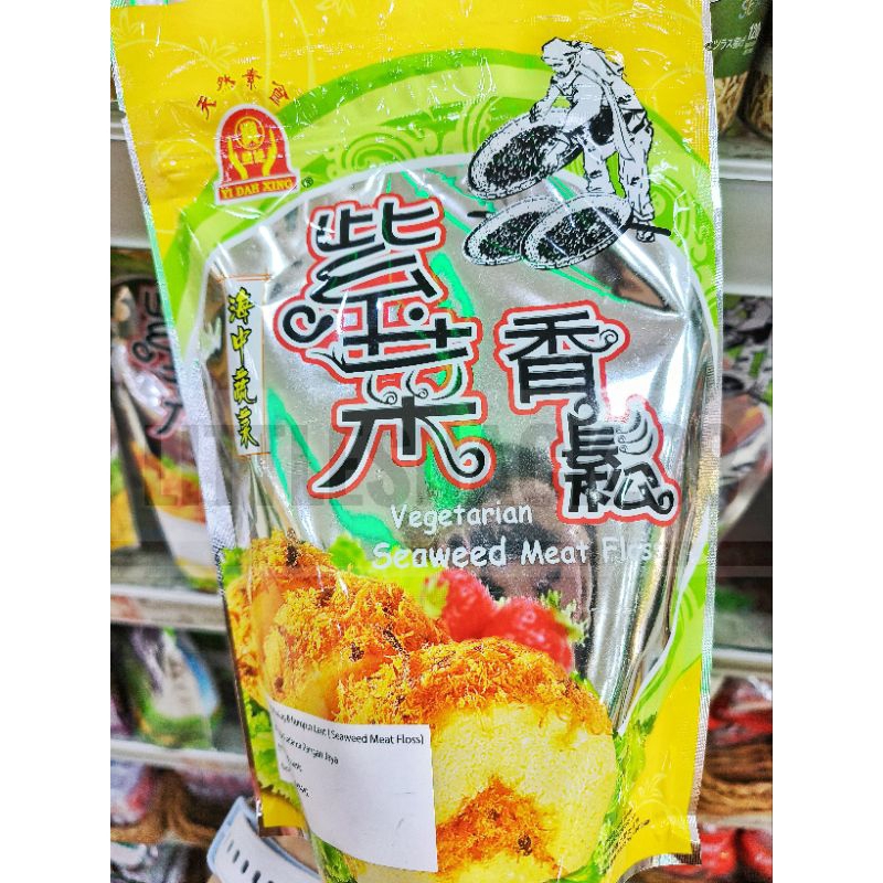 

SEAWEED MEAT FLOSS YIDAHXING VEGETARIAN