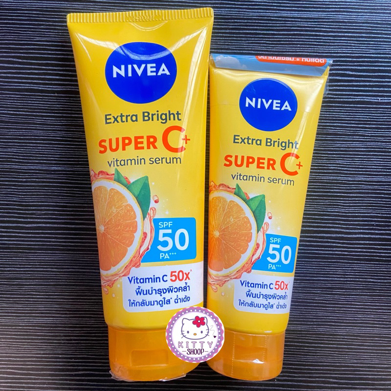 Nivea Extra White Vitamin Lotion C&amp;E/Skin Foods/Triple Protect