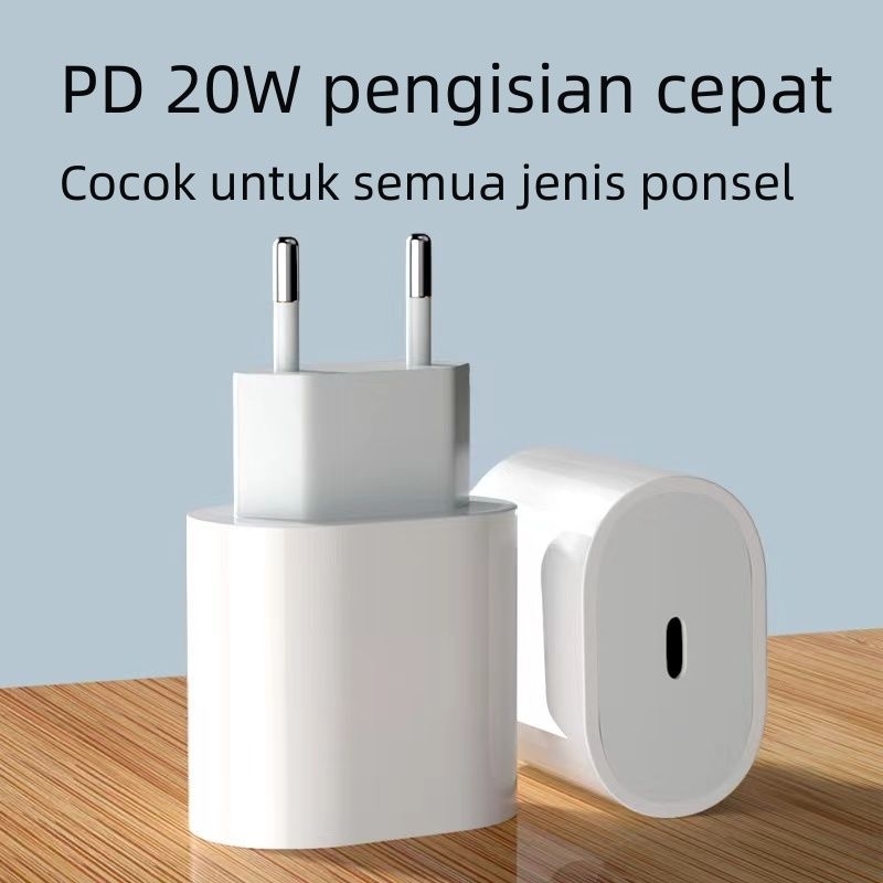 Adapter Type C For Iph0n3 20W - Kepala Batok Casan Fast Charging