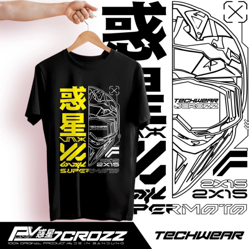 KAOS TSHIRT SUPERMOTO TECHWEAR SUPERMOTO