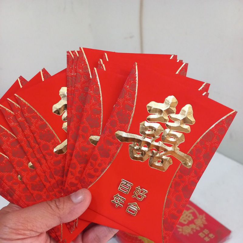 Angpau wedding (Suang Xi) / Angpau Sangjit/ Angpao kawinan