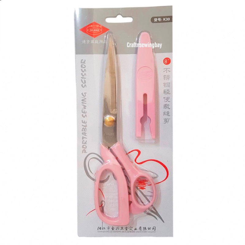

Gunting Kain/ Gunting Dexian ORI per pcs