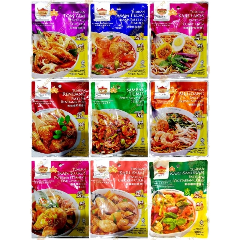 

HALAL 100% | TEAN'S GOURMET BUMBU RENDANG | TEAN KARI AYAM | IKAN KUKUS | TOMYAM | VEGAN | MIE UDANG | ASAM PEDAS | SAMBAL TUMIS | IKAN KUKUS | TOMYUM | TEANS GOURMET