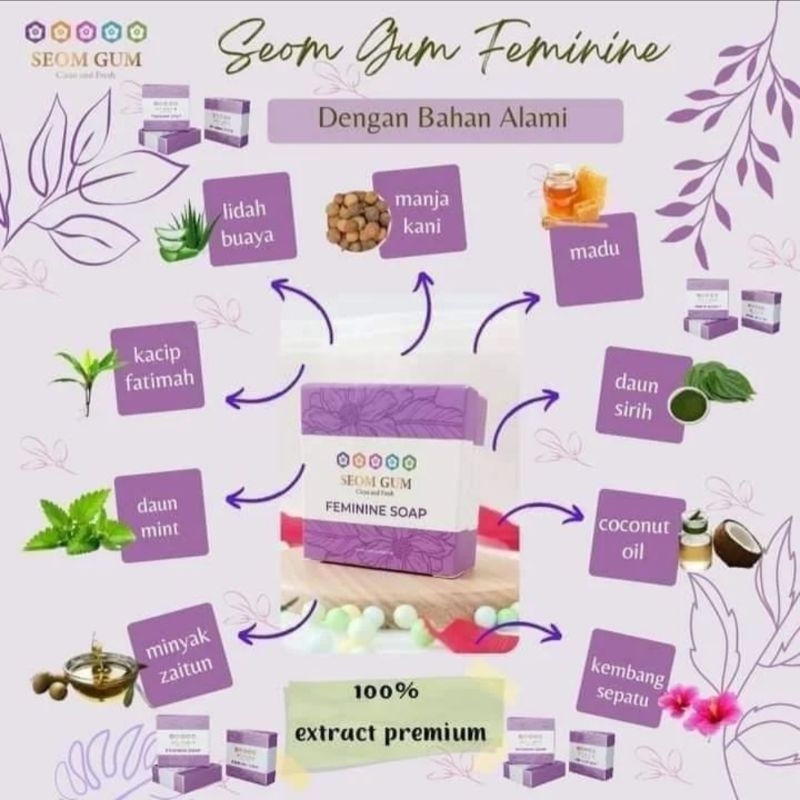 Sabun Glowing SEOM GUM SEOMGUM Sabun Wajah Pencuci Wajah Kosmetik Skincare Pembersih Wajah