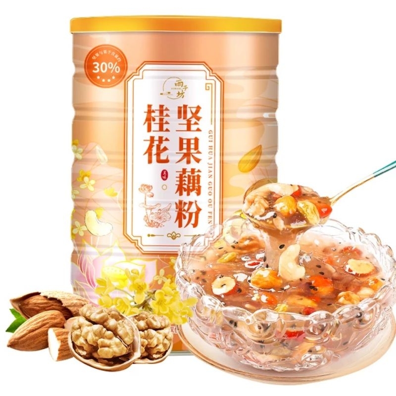 [ ready langsung transaksi ] OuFen Qiya seeds Collagen / Lotus root Powder Collagen /lotus root meal soup Collagen