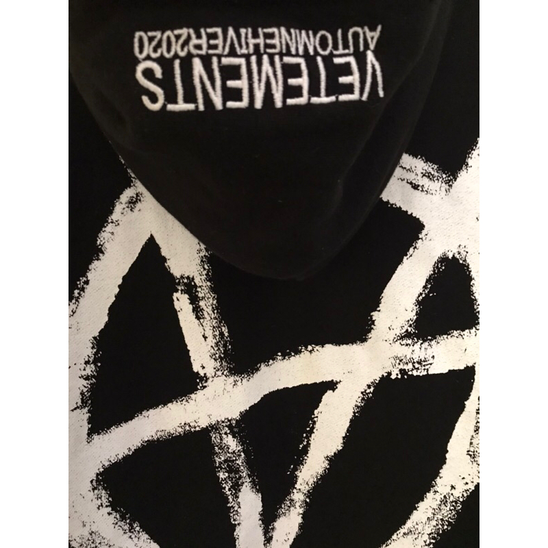 Hoodie Vetement preloved