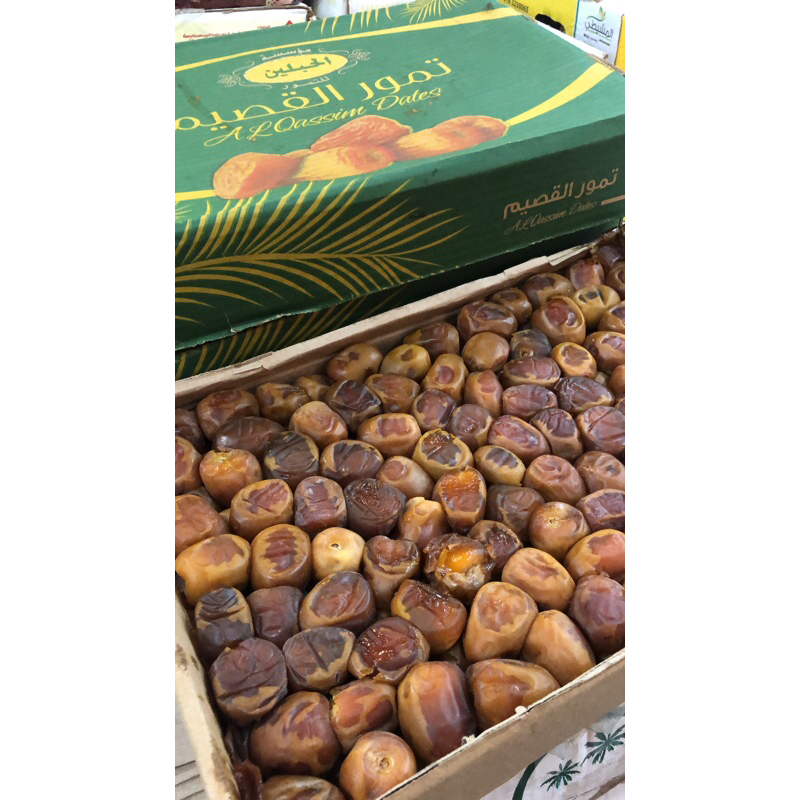 

sukari 1 kg premium