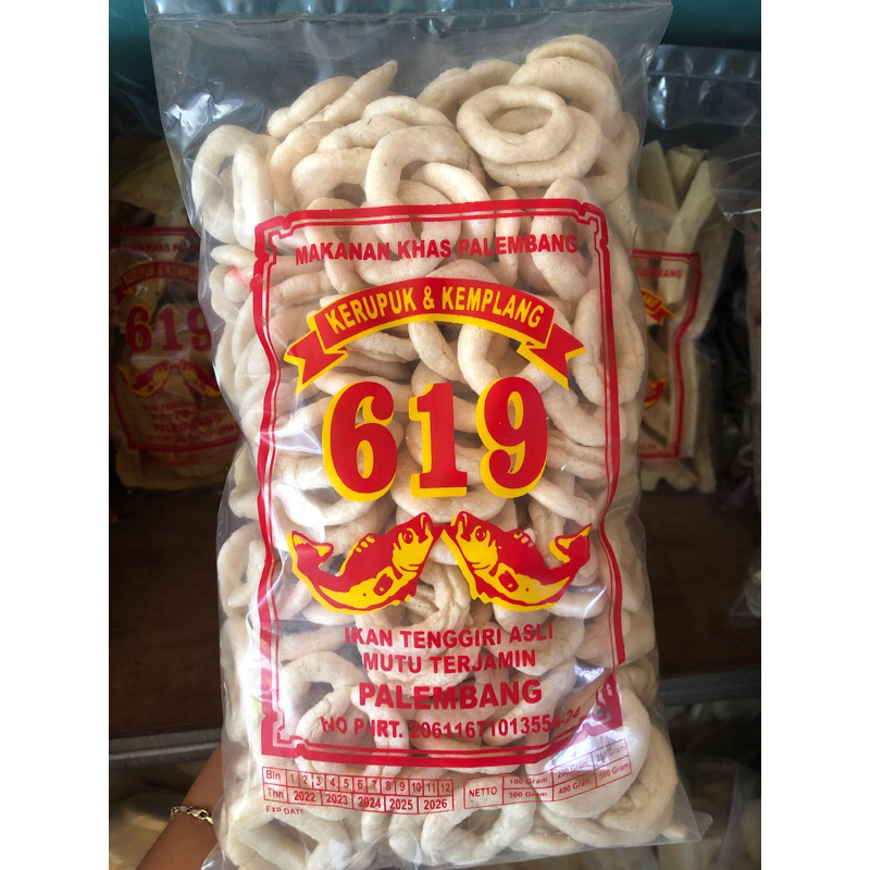 

Kerupuk Udang Ring 250g khas palembang