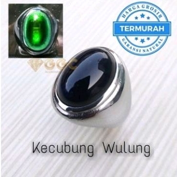 Cincin Batu Kecubung Wulung Hitam Tembus Cahaya