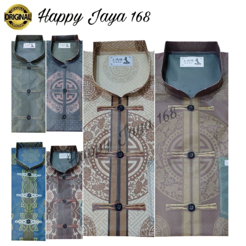 Baju Celana Kertas Akong Chongsam Motif Sembahyang Cengbeng Leluhur