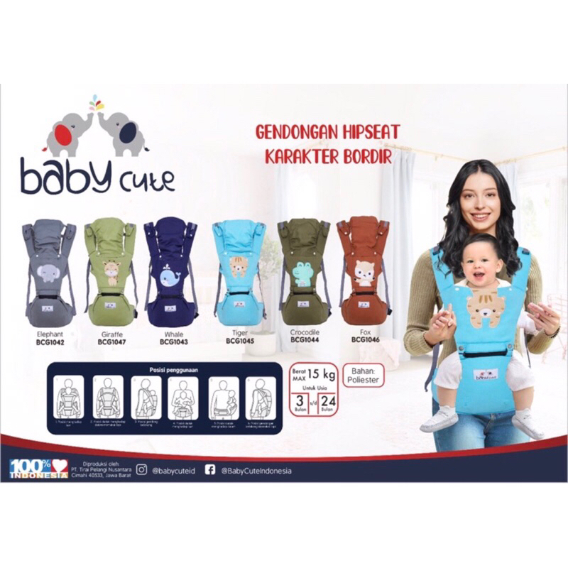 Gendongan hipseat Baby cute | Gendongan bayi