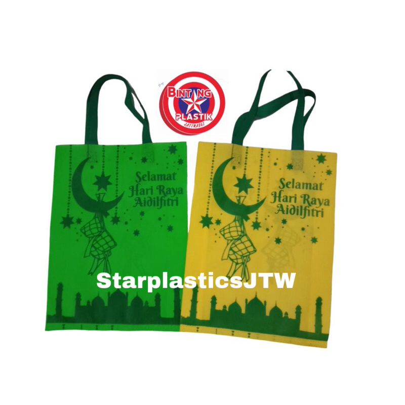 

TAS kain NEW! TALI PRESS GOODIE BAG spunbond IDUL FITRI uk 30x40 / 38x45 @12pcs
