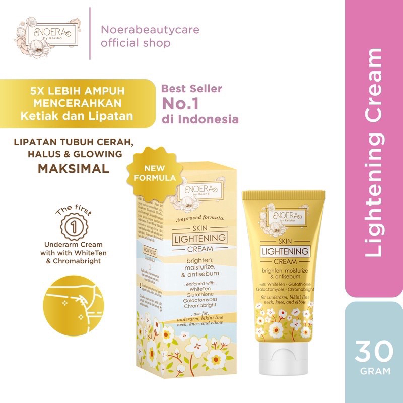 Noera Skin Lightening Cream armpit pemutih ketiak lipatan siku brightening moisturizer 15ml 30ml ml 15 30 NOERA lighteningcream