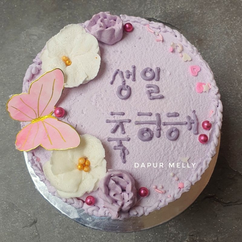 ICE CREAM CAKE KOREAN STYLE